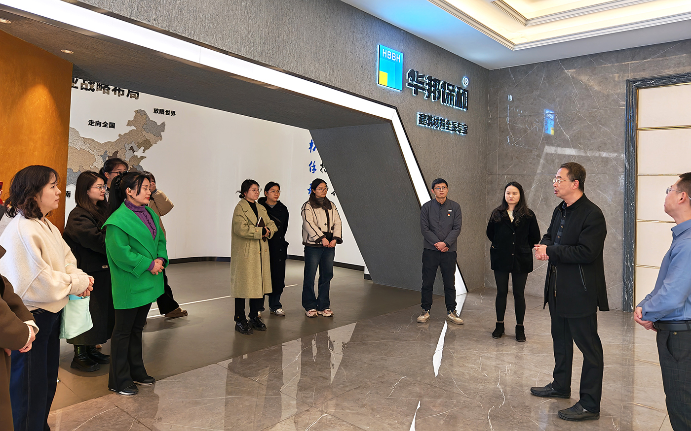尊龙凯时人生就是搏党建开放日活动 尊龙凯时人生就是搏党建开放日活动