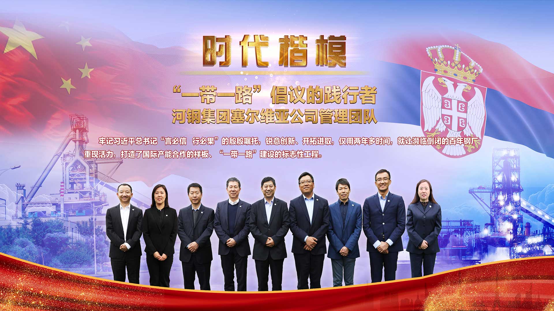 K8凯发集团(中国)公司官网