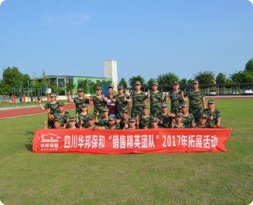 尊龙凯时【官网首页】人生就是博!