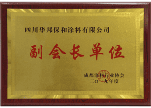 尊龙凯时【官网首页】人生就是博!