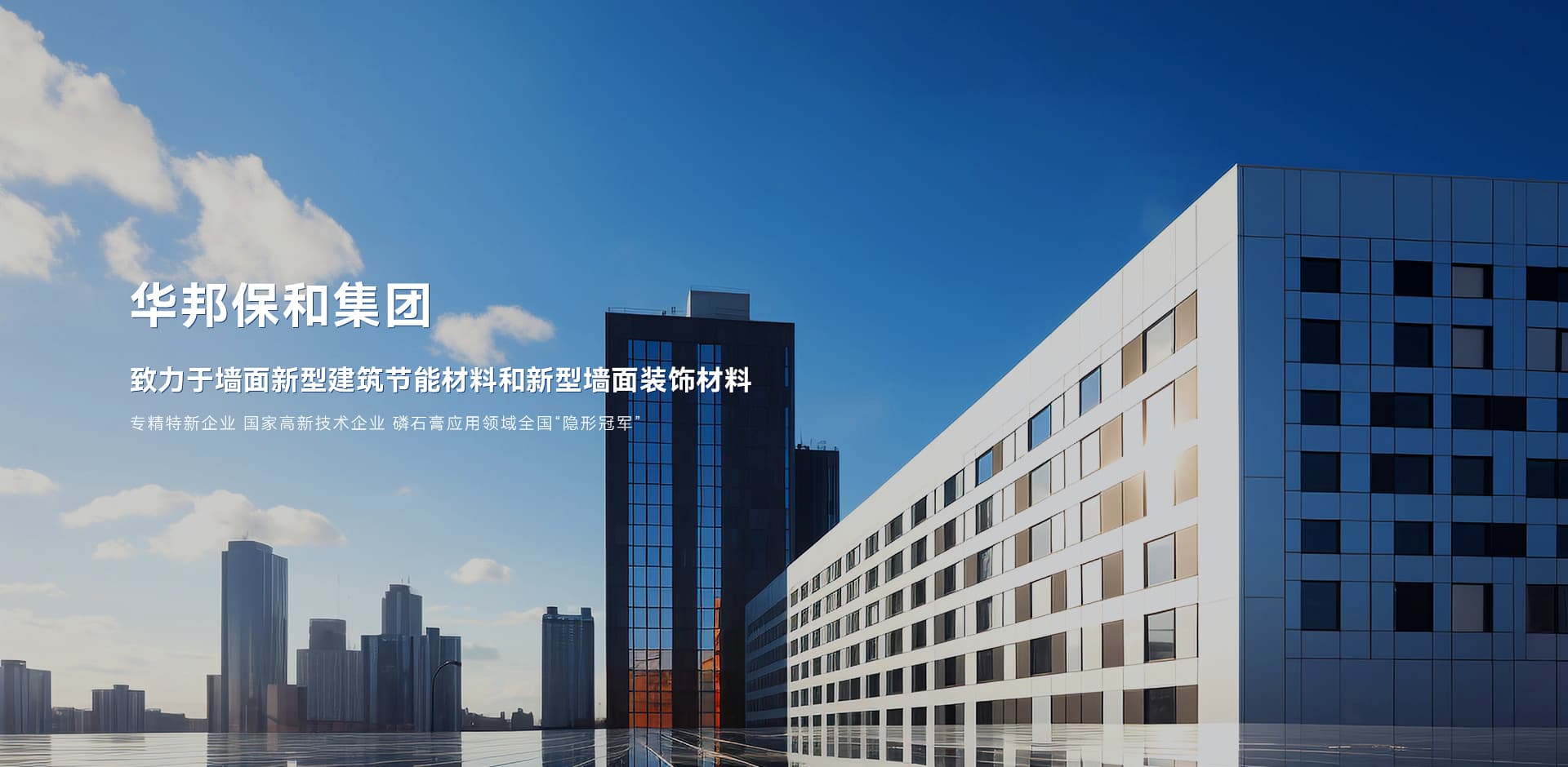 尊龙凯时【官网首页】人生就是博!