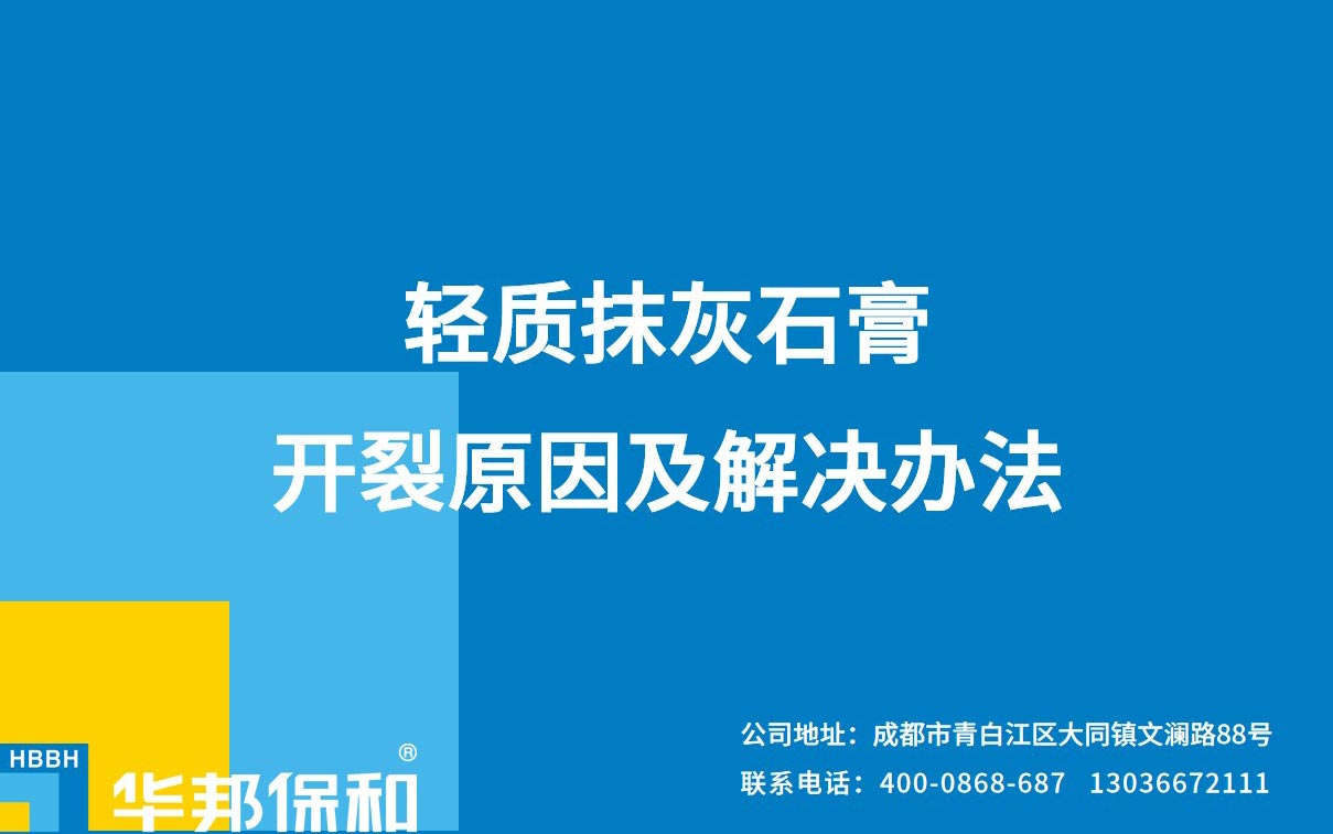 尊龙凯时【官网首页】人生就是博!