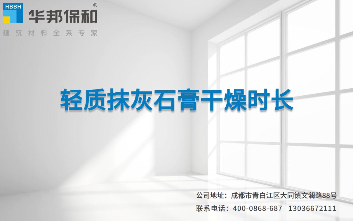 尊龙凯时【官网首页】人生就是博!