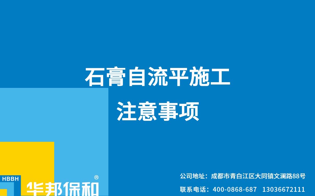 尊龙凯时【官网首页】人生就是博!
