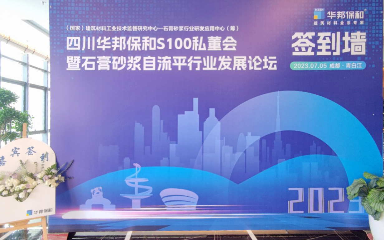 尊龙凯时【官网首页】人生就是博!