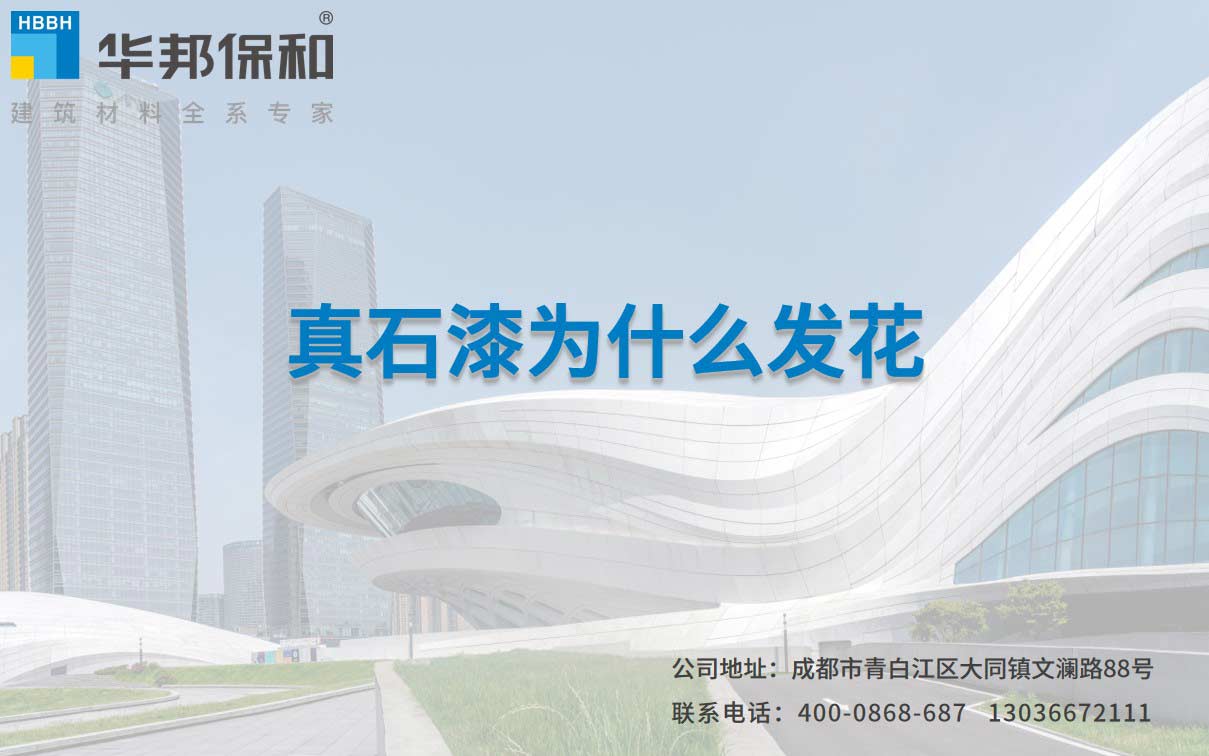 尊龙凯时【官网首页】人生就是博!