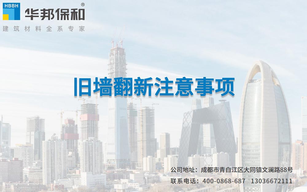 尊龙凯时【官网首页】人生就是博!