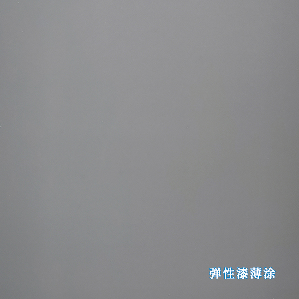 尊龙凯时【官网首页】人生就是博!