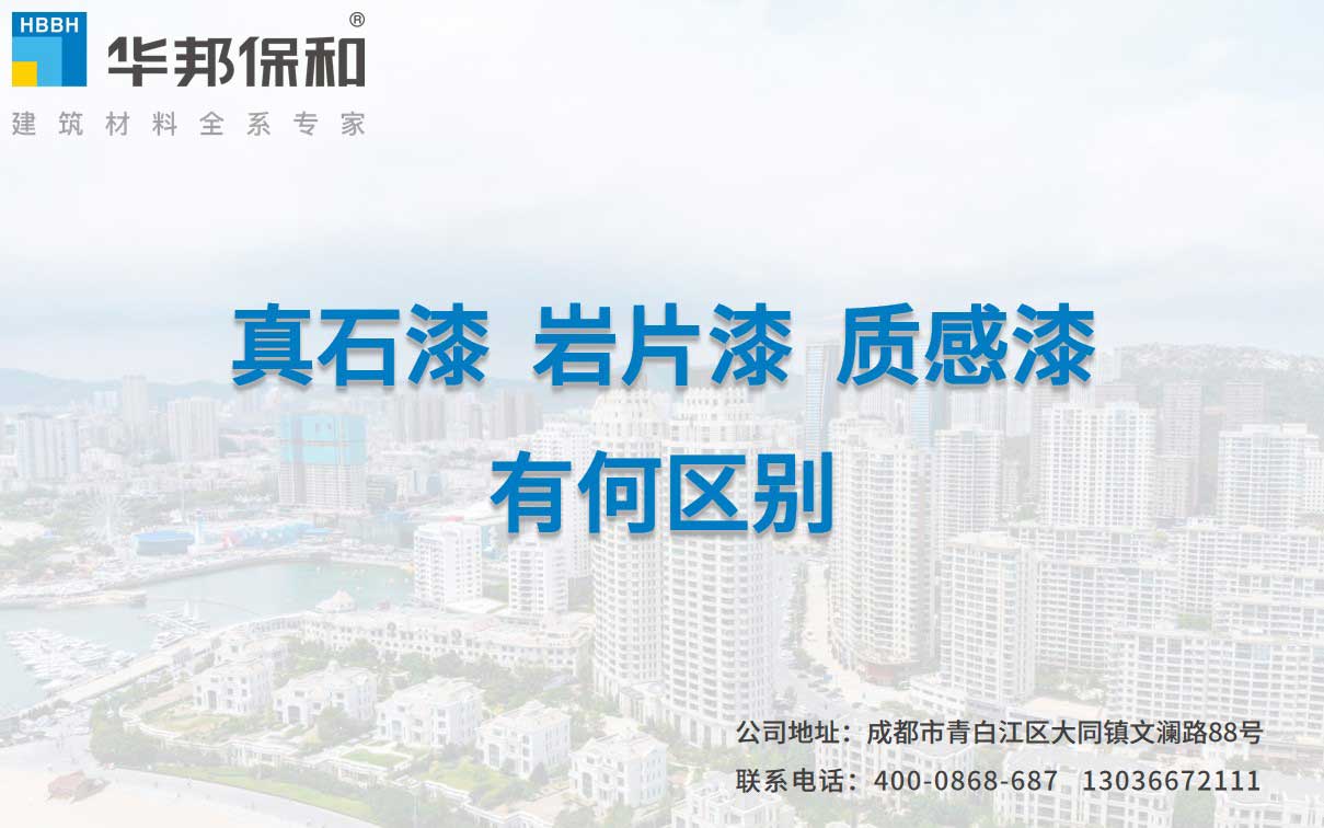 尊龙凯时【官网首页】人生就是博!