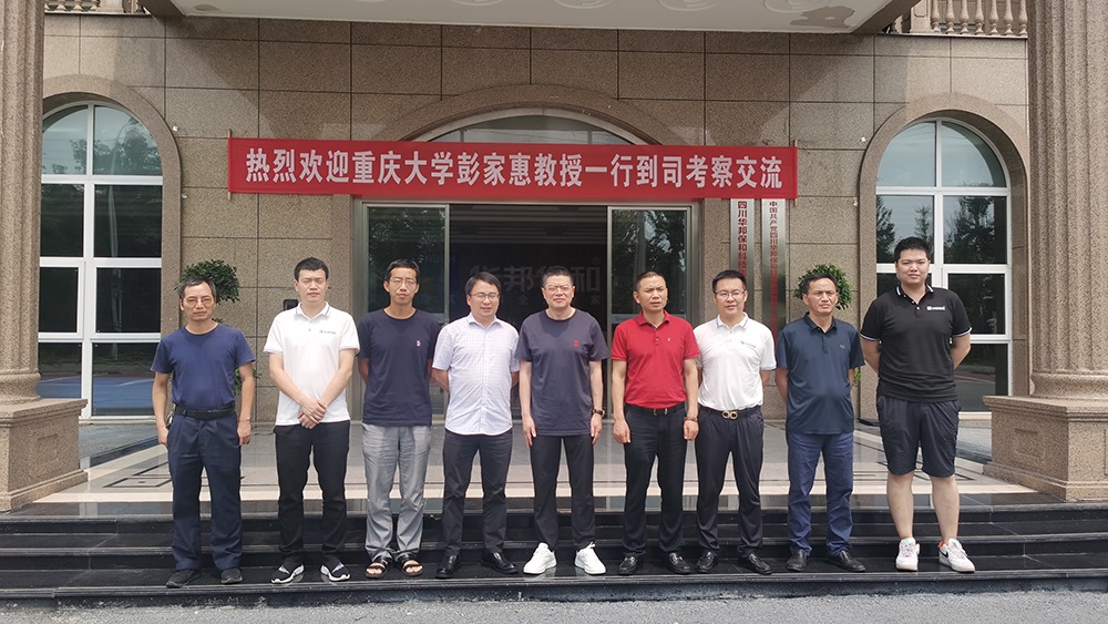 39bceb5af84019b34212db58bc04d22e 尊龙凯时【官网首页】人生就是博!