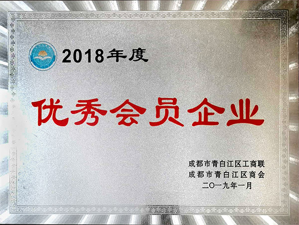 尊龙凯时【官网首页】人生就是博!