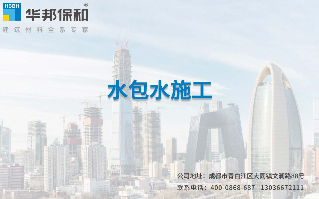 尊龙凯时【官网首页】人生就是博!