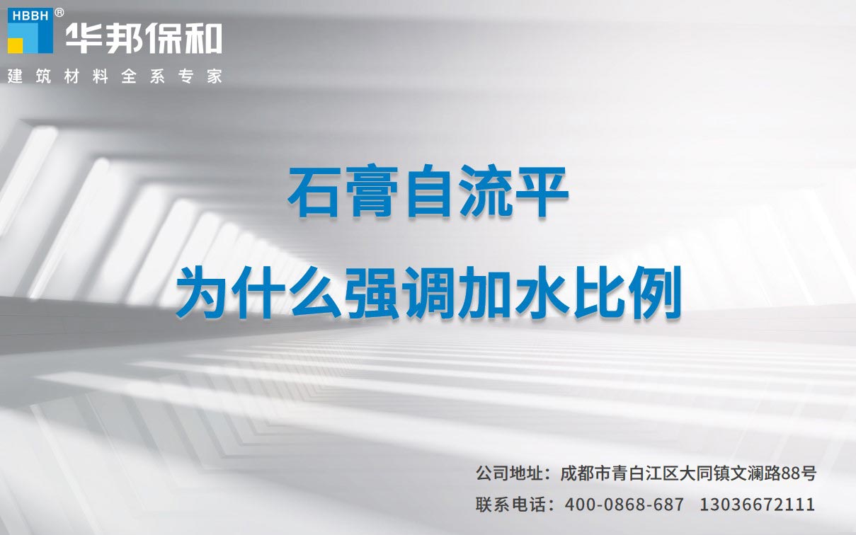 尊龙凯时【官网首页】人生就是博!