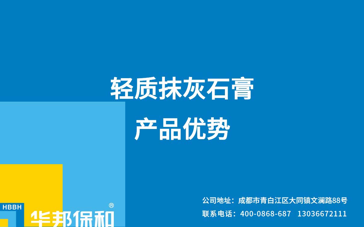 尊龙凯时【官网首页】人生就是博!