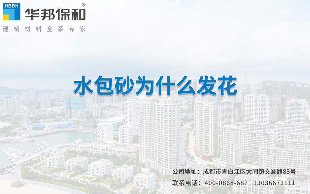 尊龙凯时【官网首页】人生就是博!