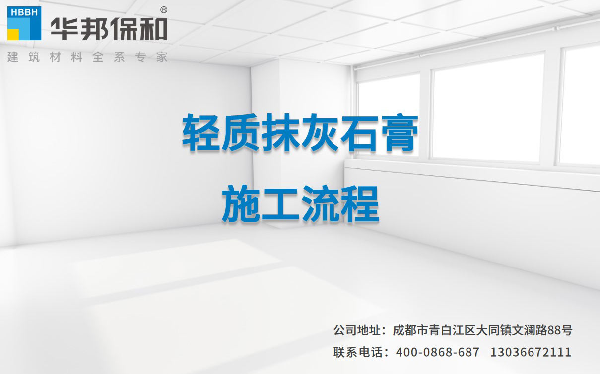 尊龙凯时【官网首页】人生就是博!
