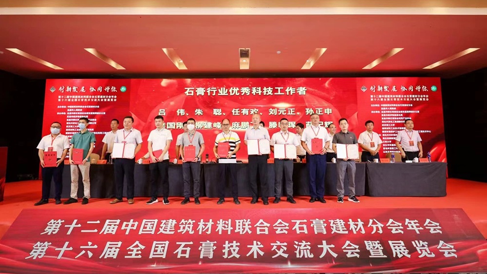 69560b448dac7ce318e32f52780b82f3 尊龙凯时【官网首页】人生就是博!
