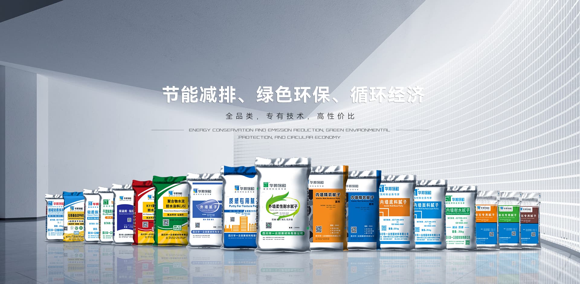 7648bdbbdb5b64076f0449f2142ff7b1 尊龙凯时【官网首页】人生就是博!