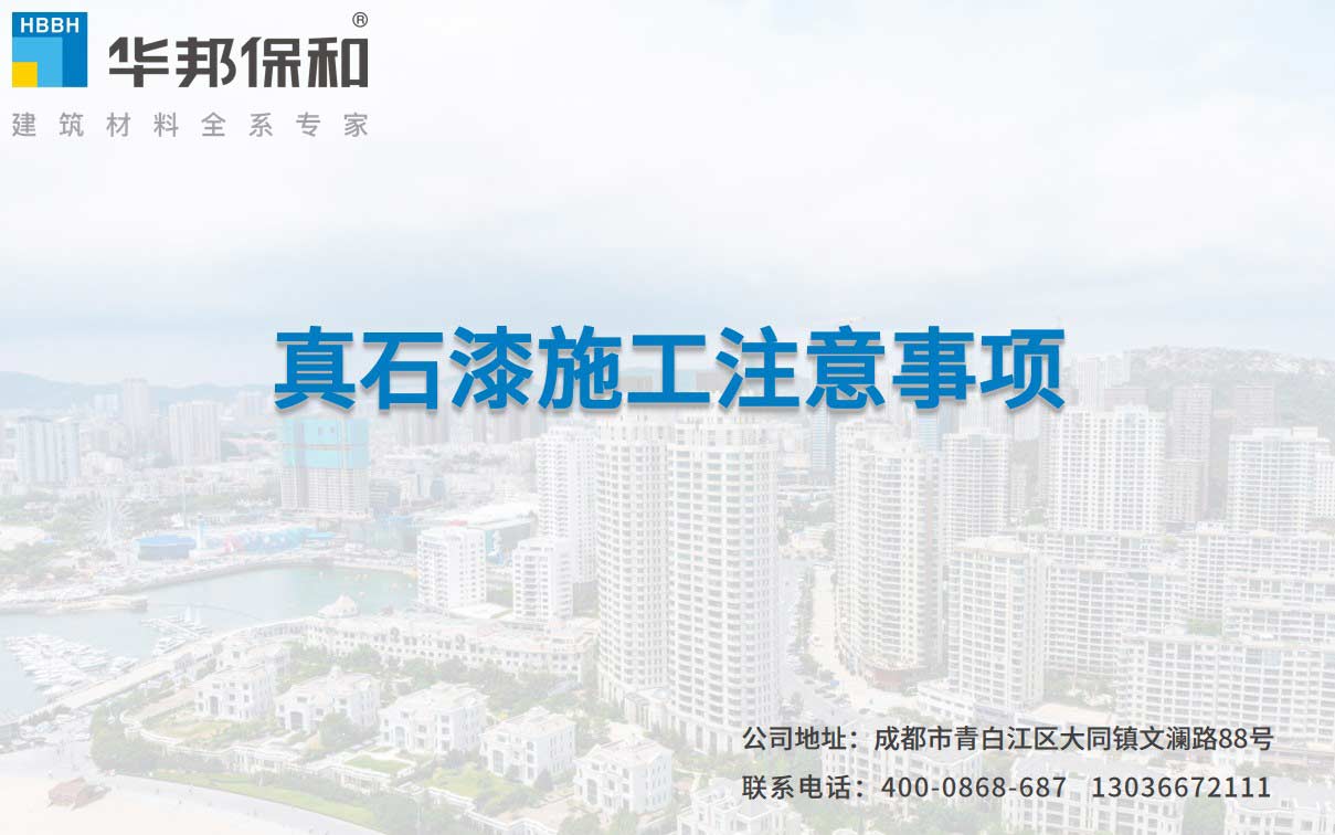 尊龙凯时【官网首页】人生就是博!