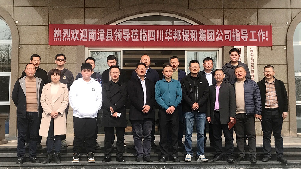 尊龙凯时【官网首页】人生就是博!
