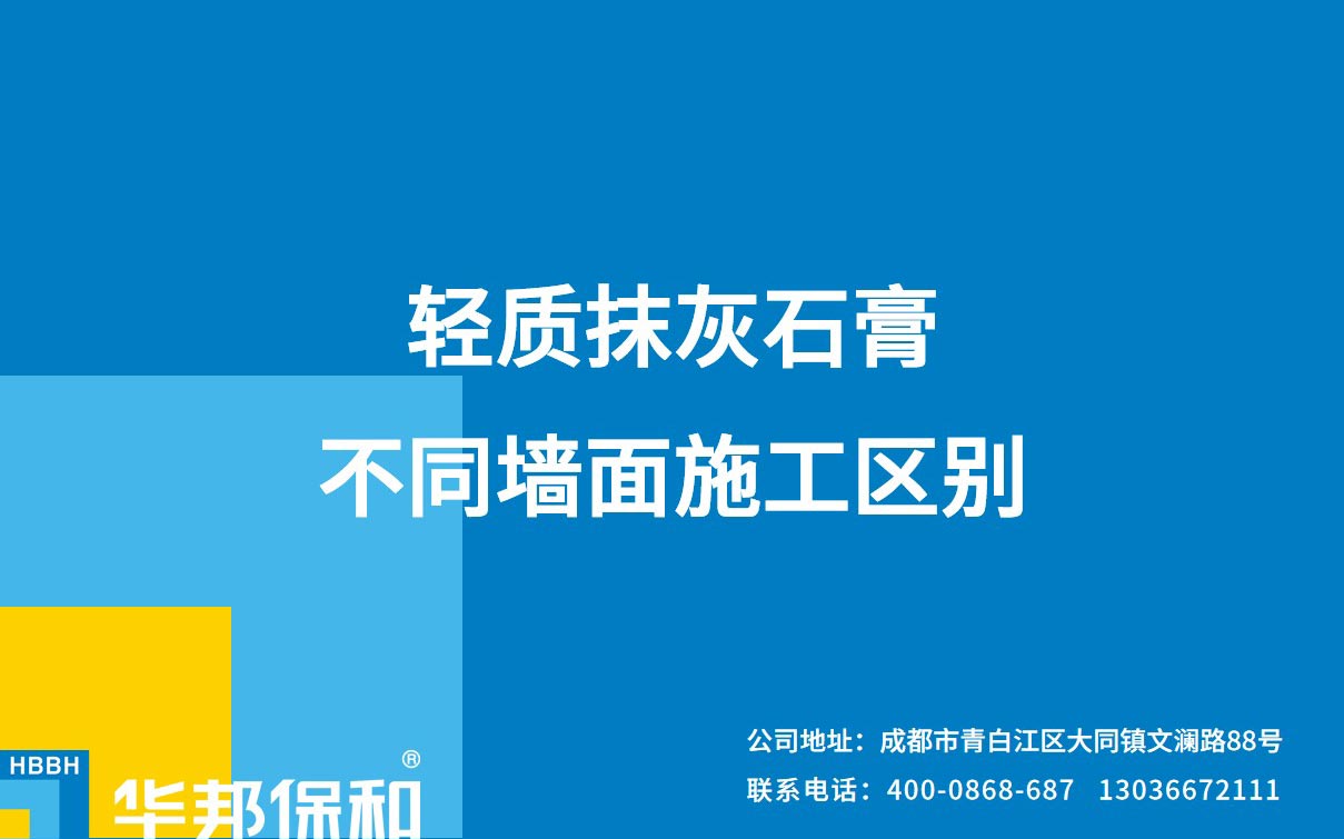 尊龙凯时【官网首页】人生就是博!