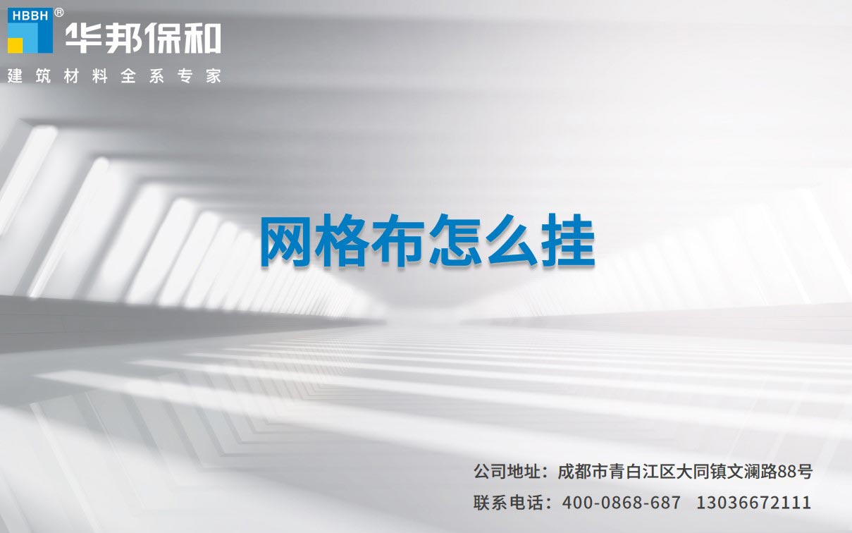 尊龙凯时【官网首页】人生就是博!
