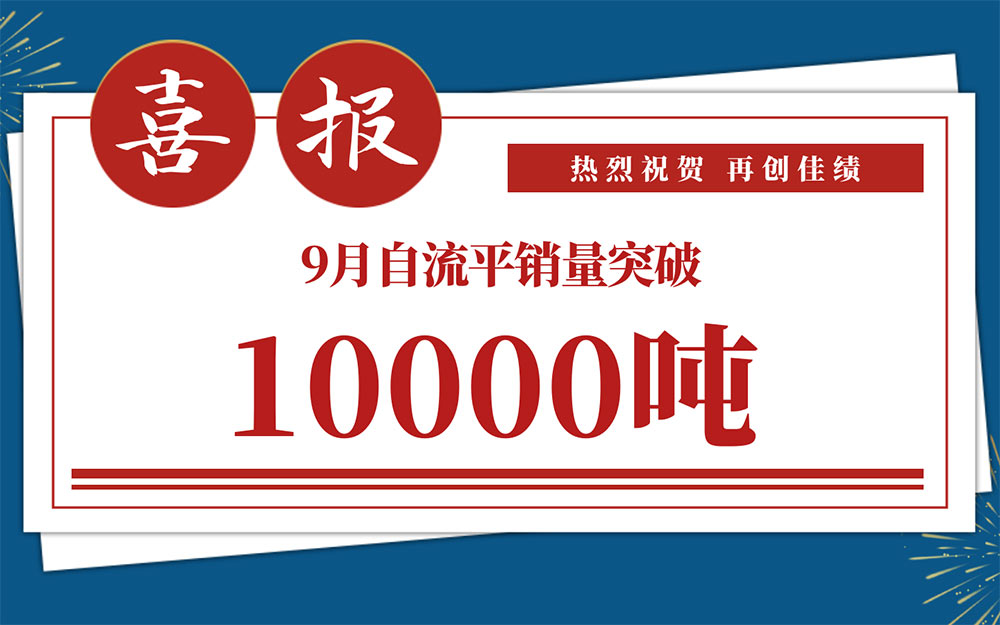 尊龙凯时【官网首页】人生就是博!