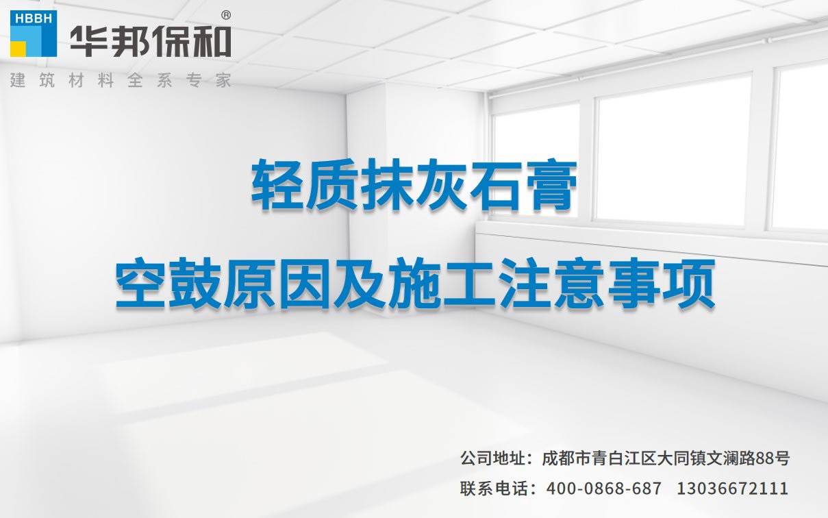 尊龙凯时【官网首页】人生就是博!