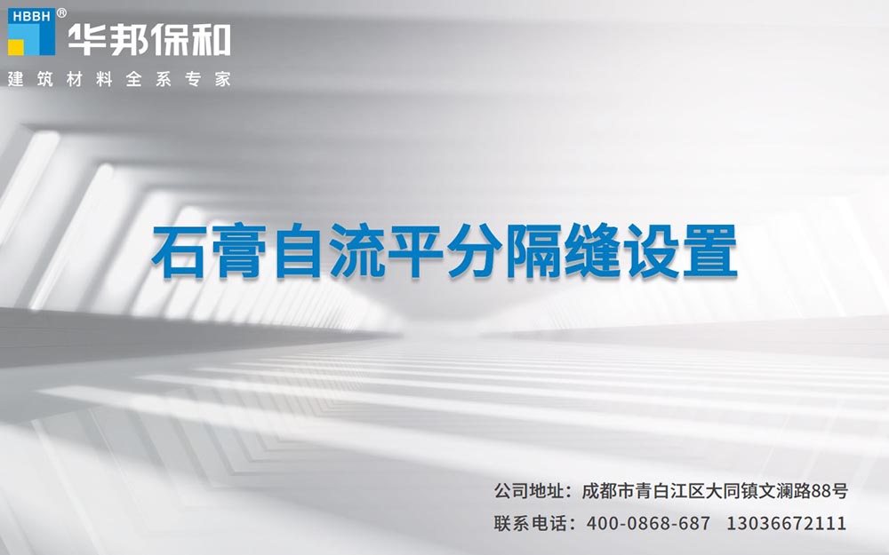 尊龙凯时【官网首页】人生就是博!