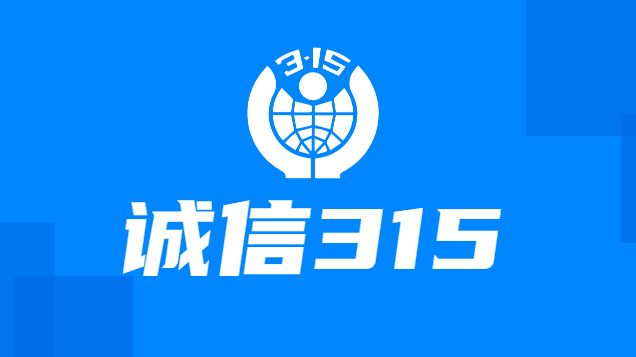 ab7dc37e120599314a6a55ae57eb5b7c 尊龙凯时【官网首页】人生就是博!