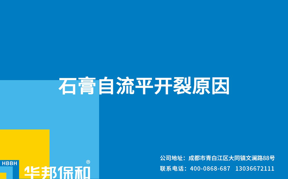 尊龙凯时【官网首页】人生就是博!