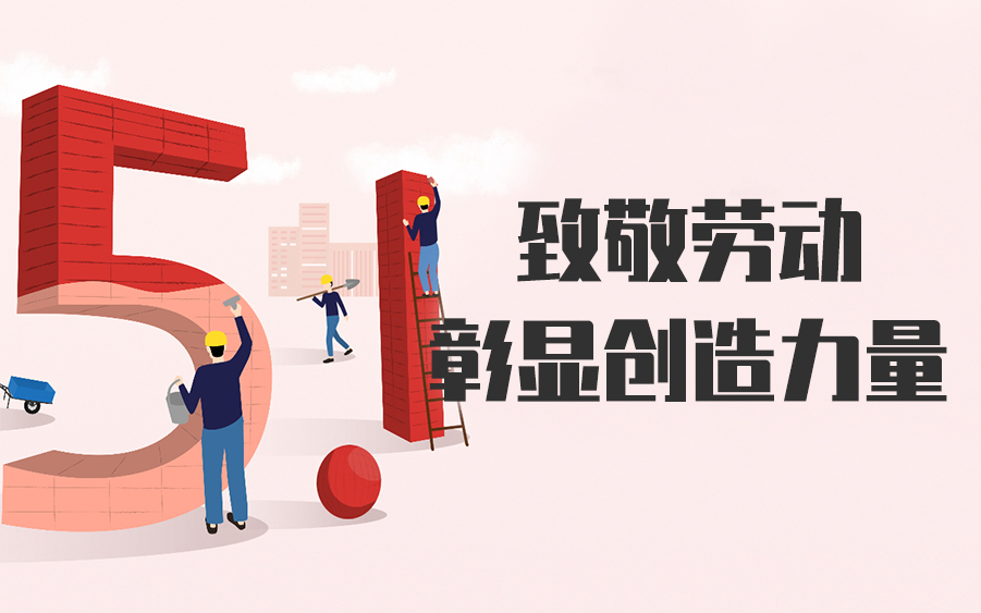 尊龙凯时【官网首页】人生就是博!