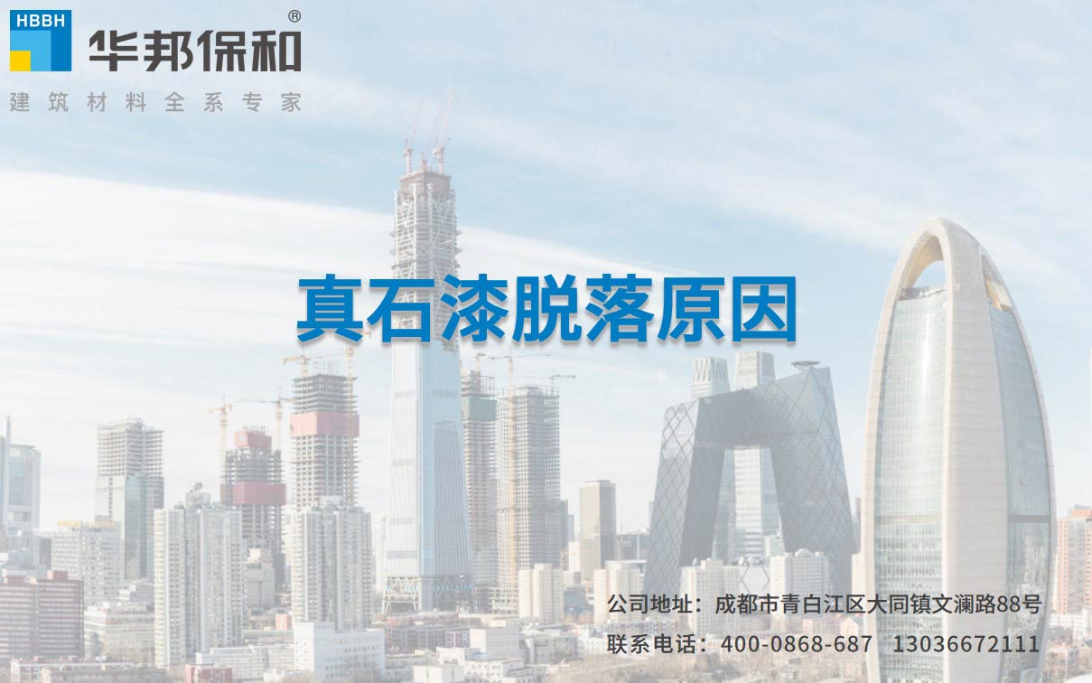 尊龙凯时【官网首页】人生就是博!