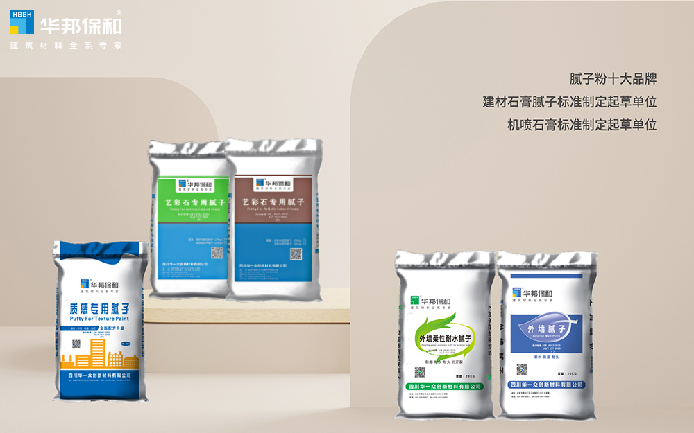 尊龙凯时【官网首页】人生就是博!
