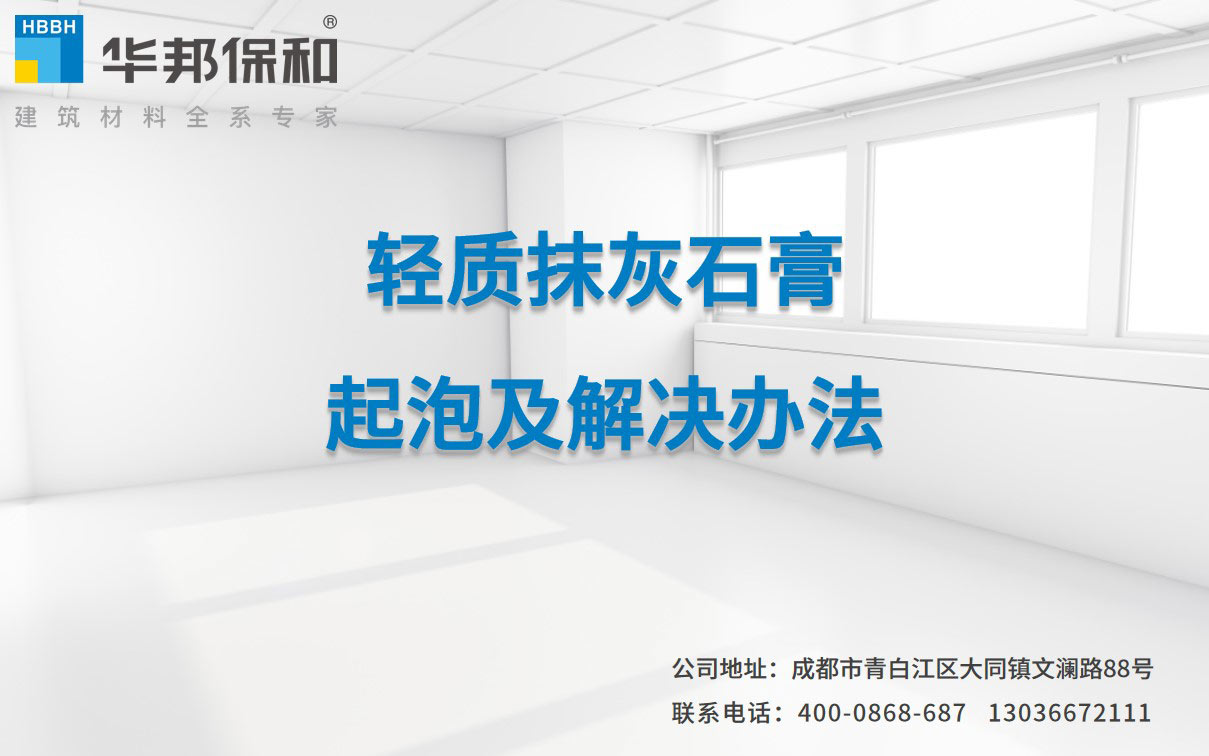 尊龙凯时【官网首页】人生就是博!