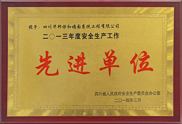 尊龙凯时【官网首页】人生就是博!