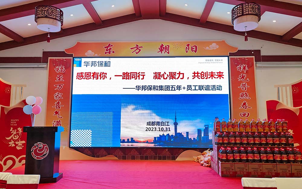 尊龙凯时【官网首页】人生就是博!