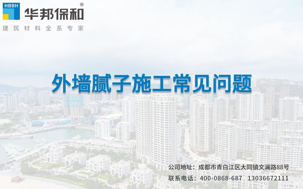 尊龙凯时【官网首页】人生就是博!