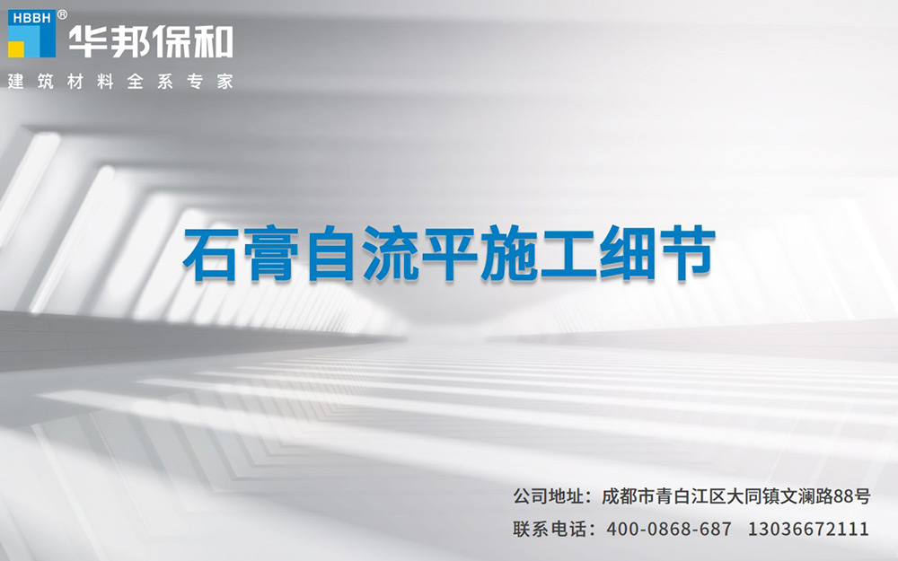 尊龙凯时【官网首页】人生就是博!