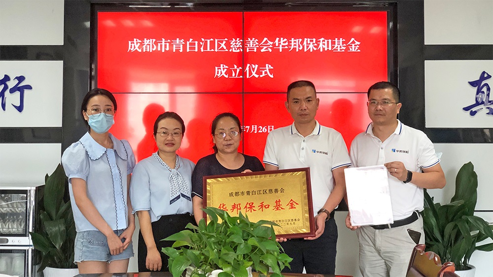 d459df9235eb024c5b0e0562296fa948 尊龙凯时【官网首页】人生就是博!