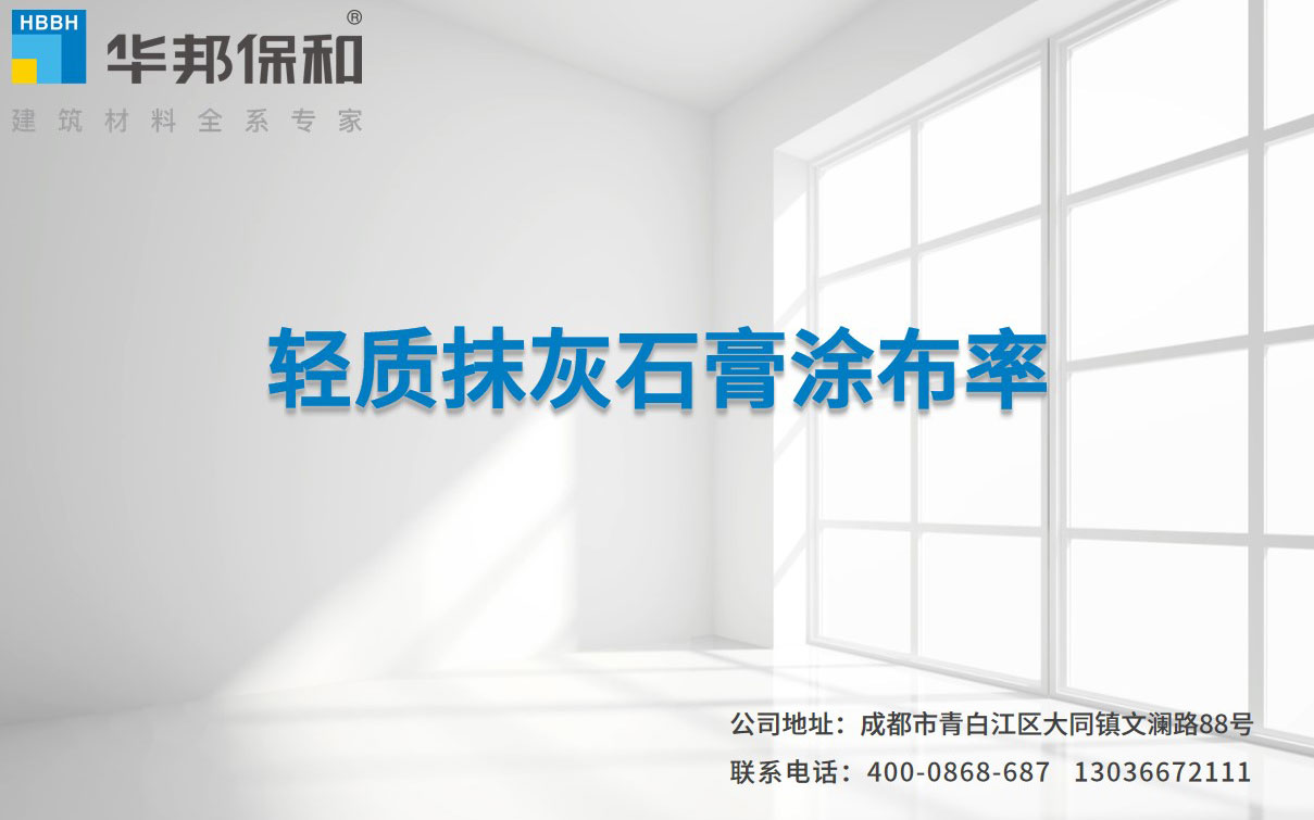 尊龙凯时【官网首页】人生就是博!