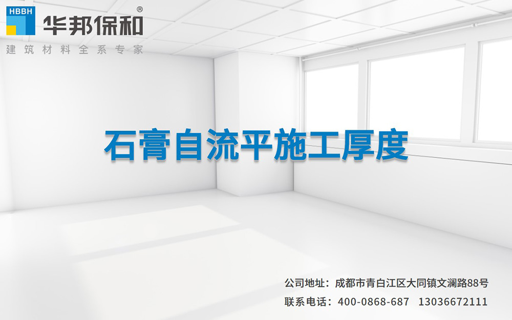 尊龙凯时【官网首页】人生就是博!