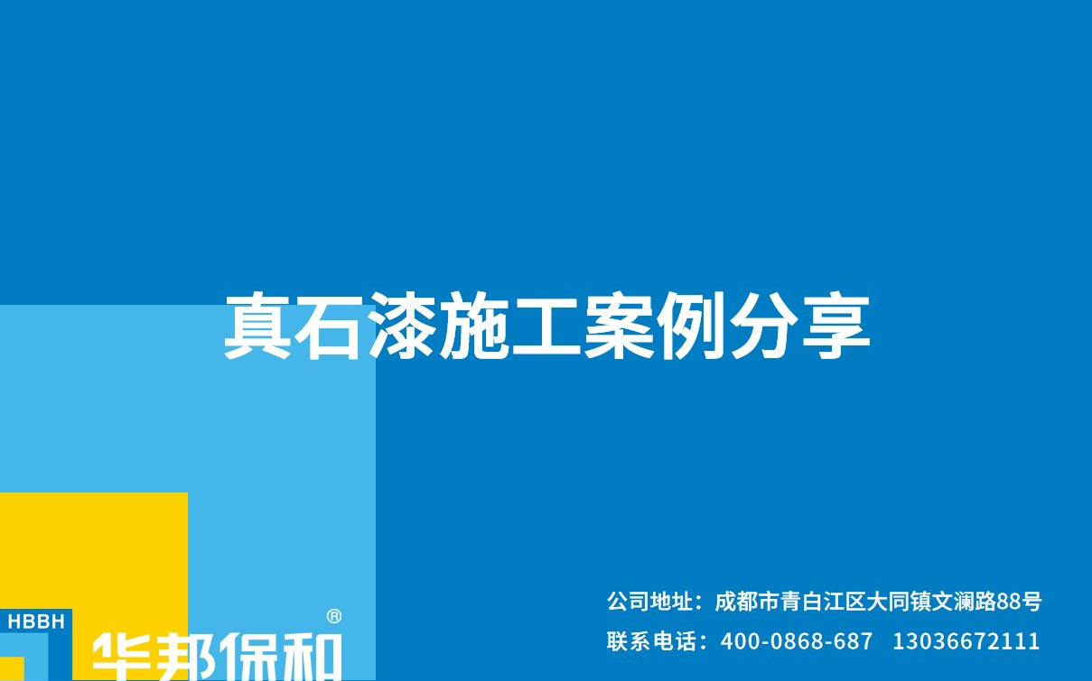 尊龙凯时【官网首页】人生就是博!