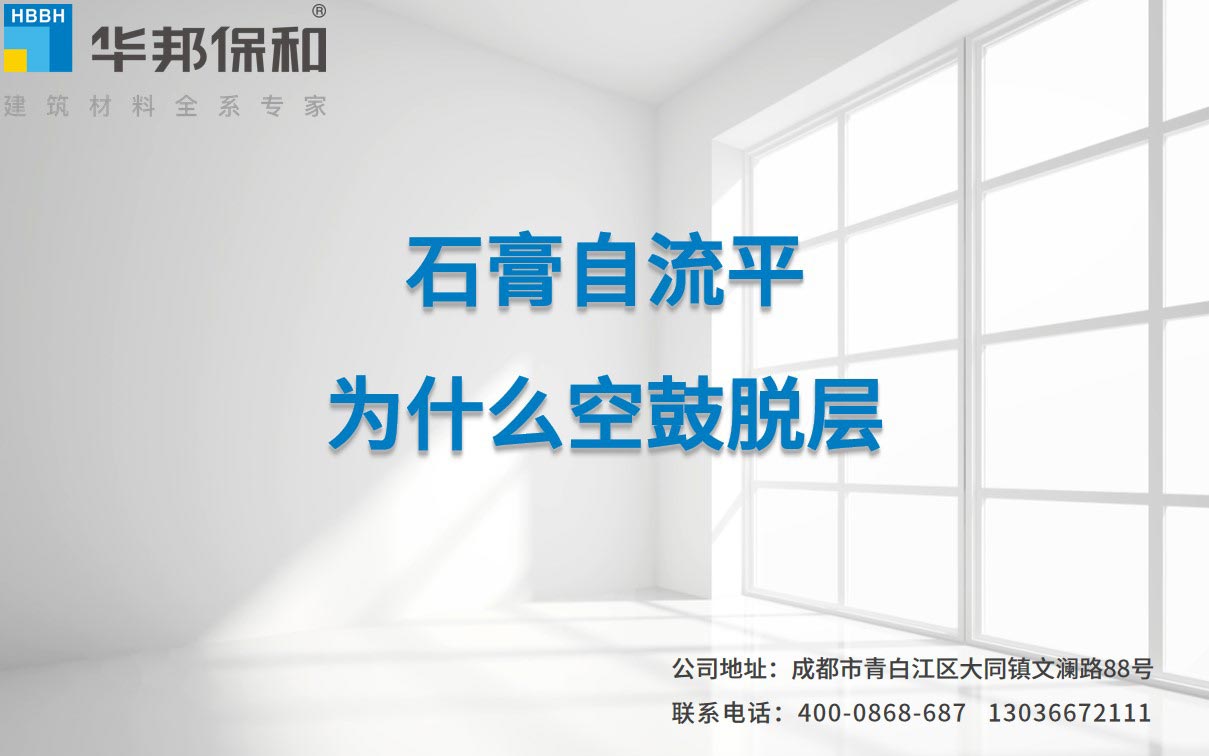 尊龙凯时【官网首页】人生就是博!