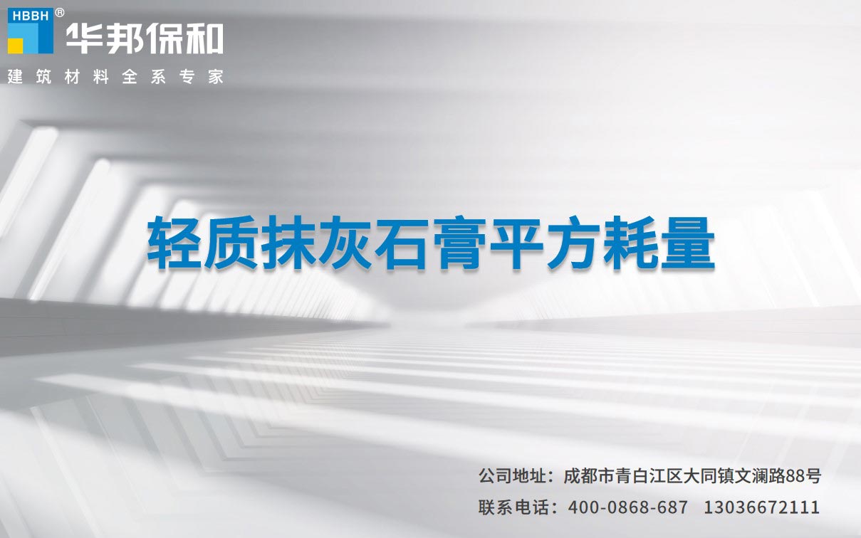 尊龙凯时【官网首页】人生就是博!