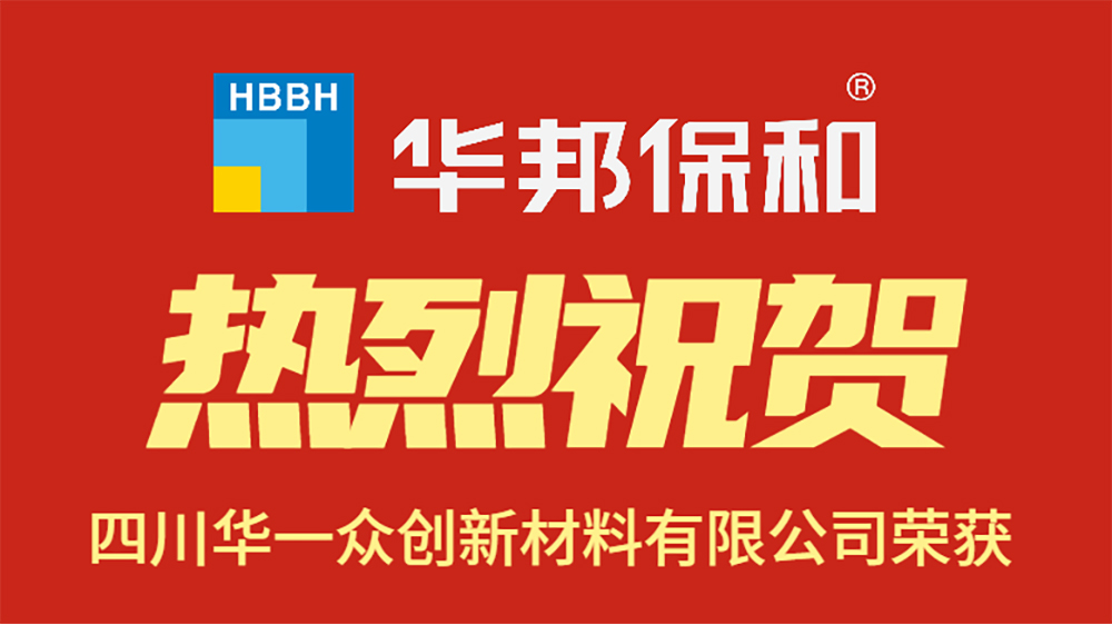 尊龙凯时【官网首页】人生就是博!