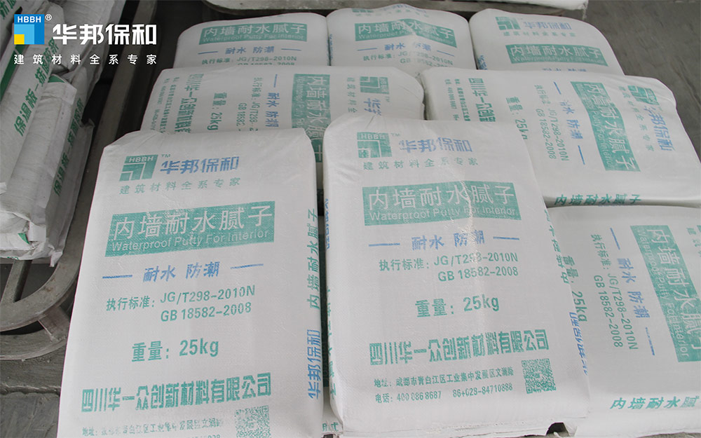 尊龙凯时人生就是搏内墙耐水腻子