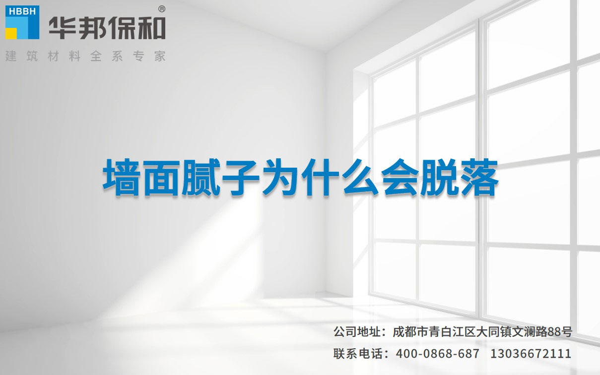 089833d07d5697fae3888ba774ee20ee 尊龙凯时【官网首页】人生就是博!