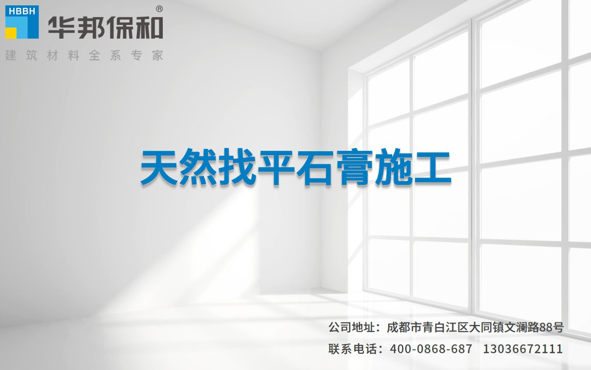 尊龙凯时【官网首页】人生就是博!