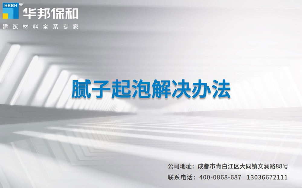 255f39764f5a14d6cd4bf214c935a1f8 尊龙凯时【官网首页】人生就是博!